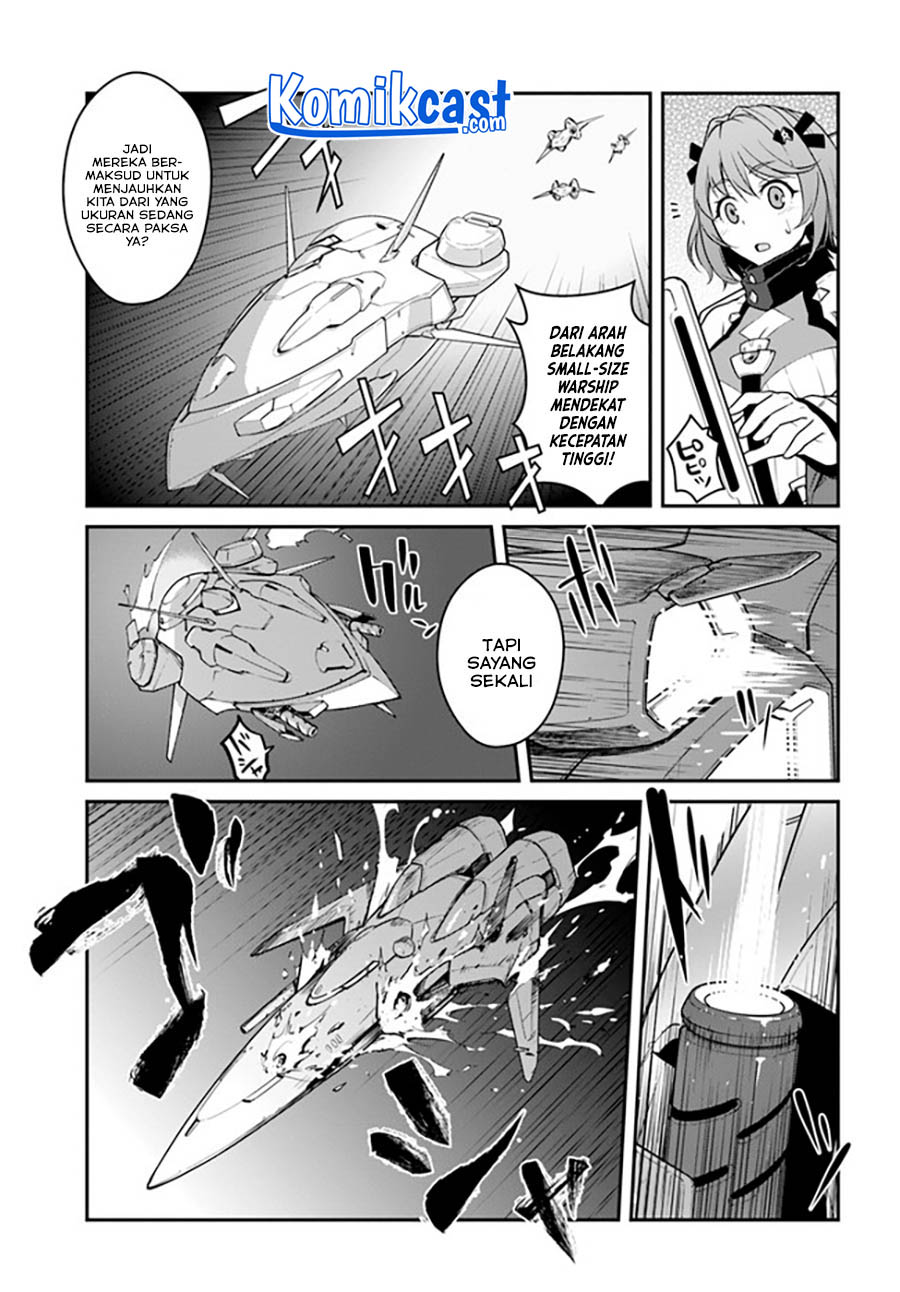 Mezametara Saikyou Soubi to Uchuusen-mochi datta no de, Ikkodate Mezashite Youhei Toshite Jiyuu ni Ikitai